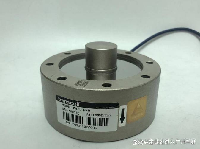 壓力傳感器:dbsl